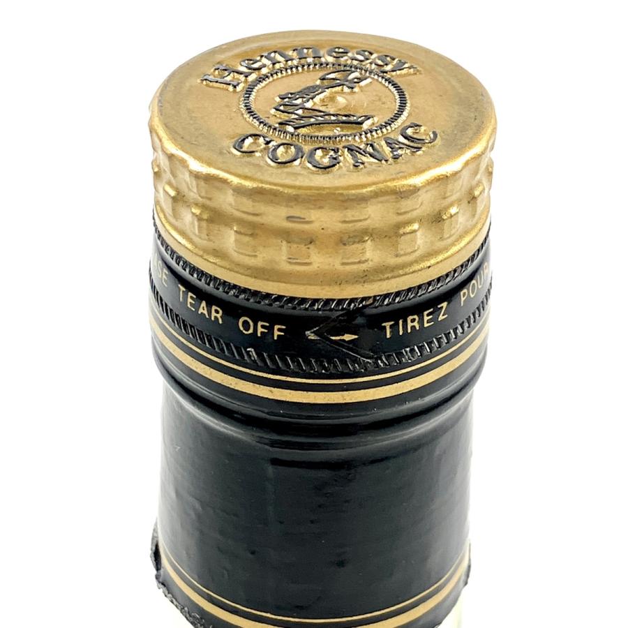 ヘネシー Hennessy XO グリーンボトル 750ml ブランデー コニャック 古