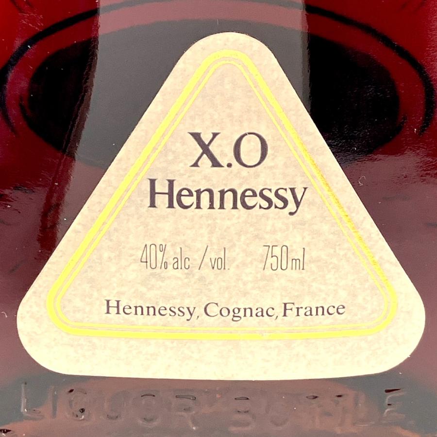 ヘネシー Hennessy XO グリーンボトル 750ml ブランデー コニャック 古