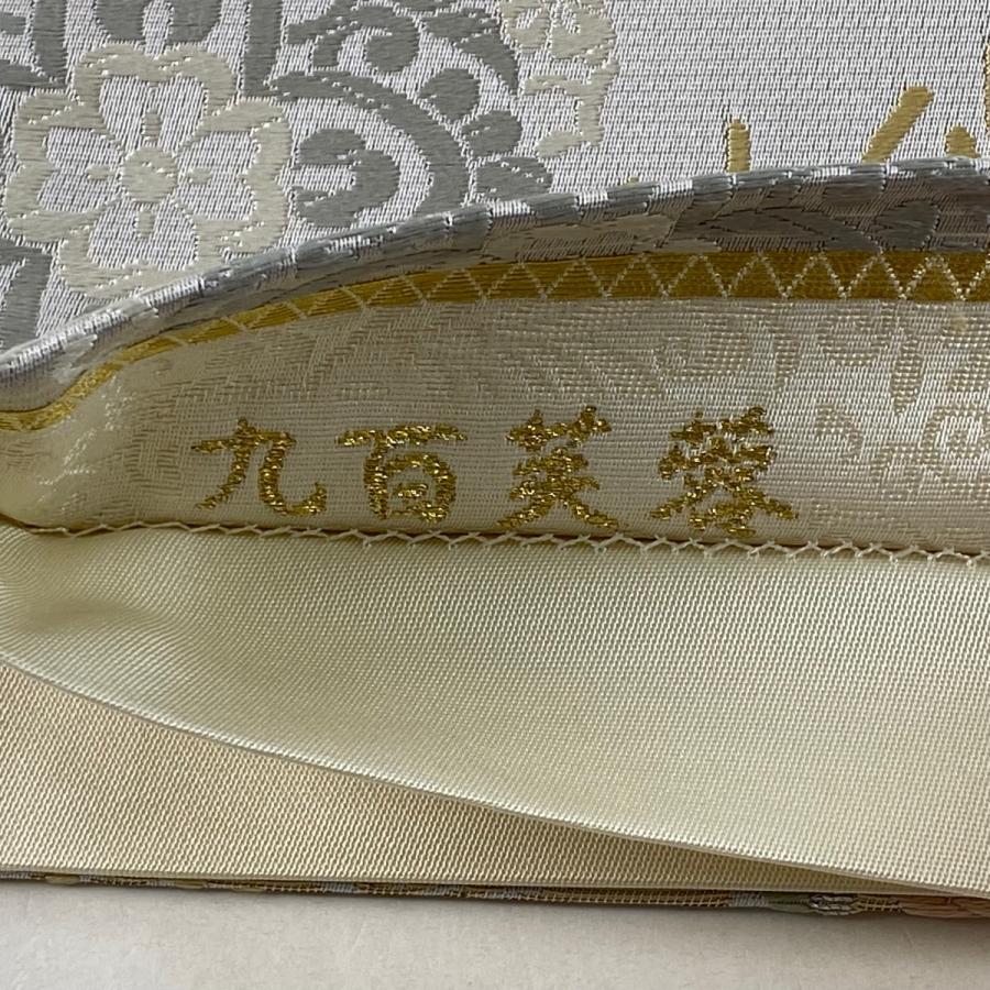 袋帯 美品 名品 桧垣吉祥文 華文 唐織 箔 薄茶色 六通 正絹 中古