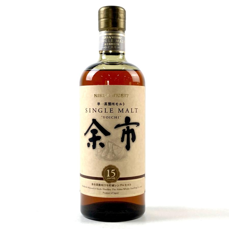 東京都内限定お届け ニッカ NIKKA 余市 15年 シングルモルト 700ml  