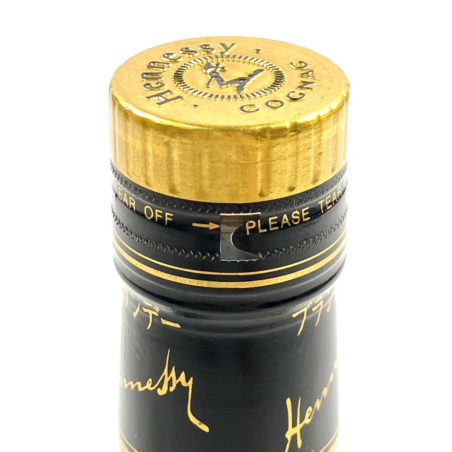 Hennessy（ヘネシー） Hennessy XO 金キャップ クリアボトル 700ml