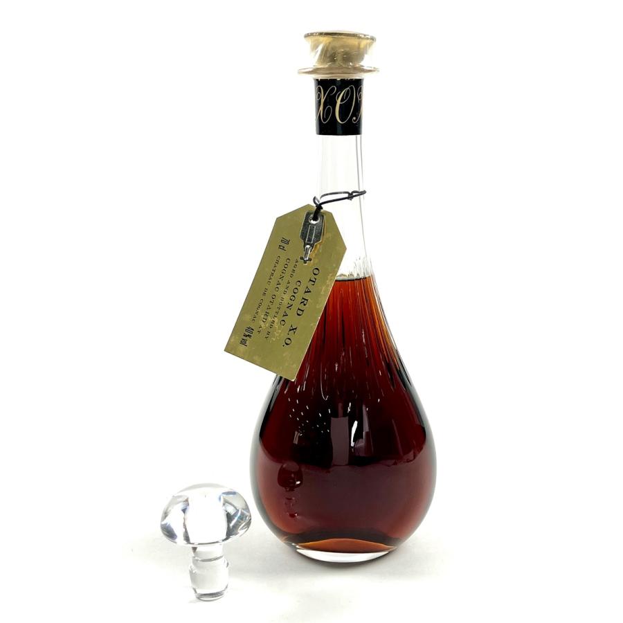 オタール Otard XO サンルイクリスタル 700ml ブランデー コニャック