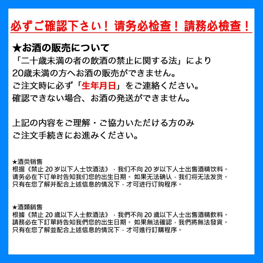 Hennessy（ヘネシー） パラディ エクストラ 旧グリーンボトル 角のある