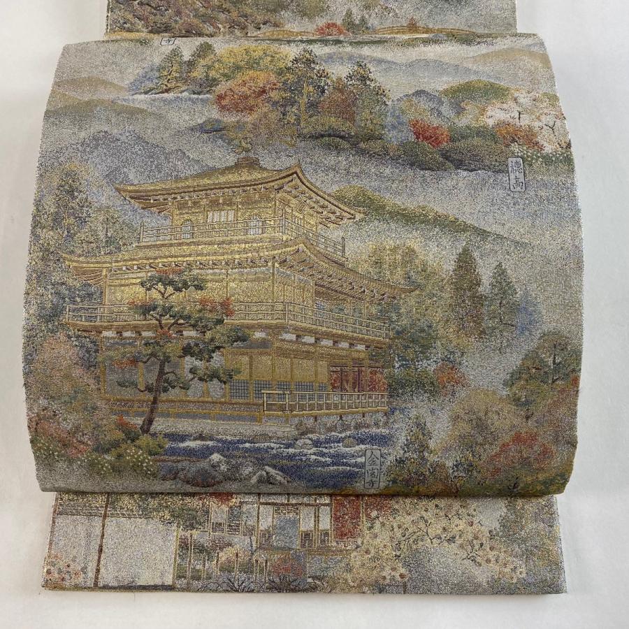 ブランド登録なし 丸帯 美品 逸品 日本紀行 箔 青灰色 全通 正絹 中古  