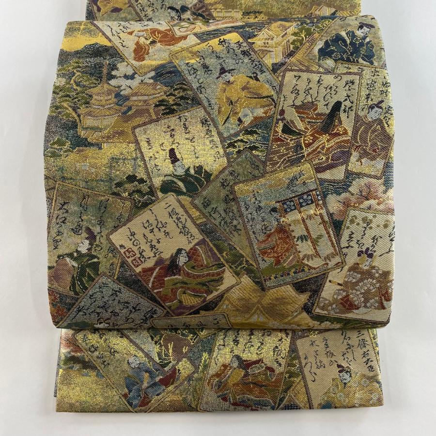 本金箔全通丸帯 相次い 