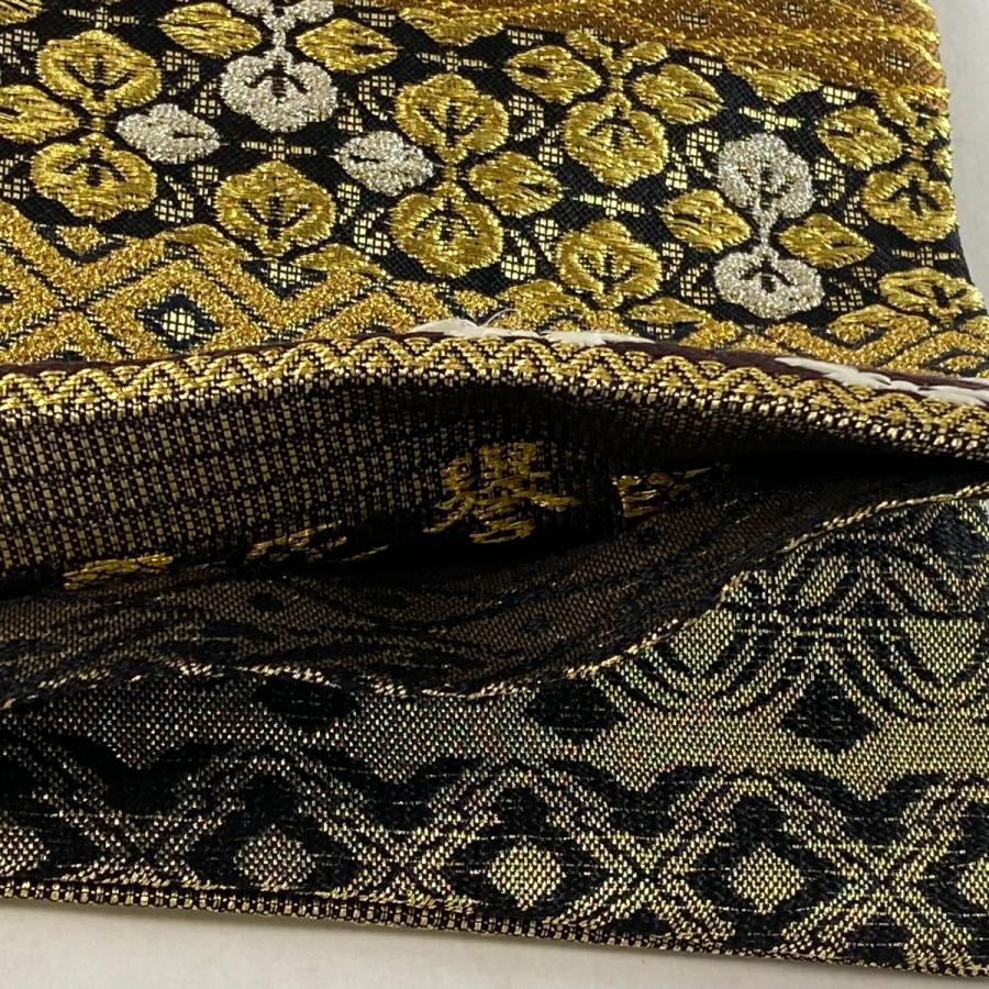 袋帯 美品 逸品 誉田屋源兵衛 落款あり うさぎ 有職文様 金糸 箔 袋帯 美品 逸品 誉田屋源兵衛 落款あり うさぎ 有職文様 金糸 箔