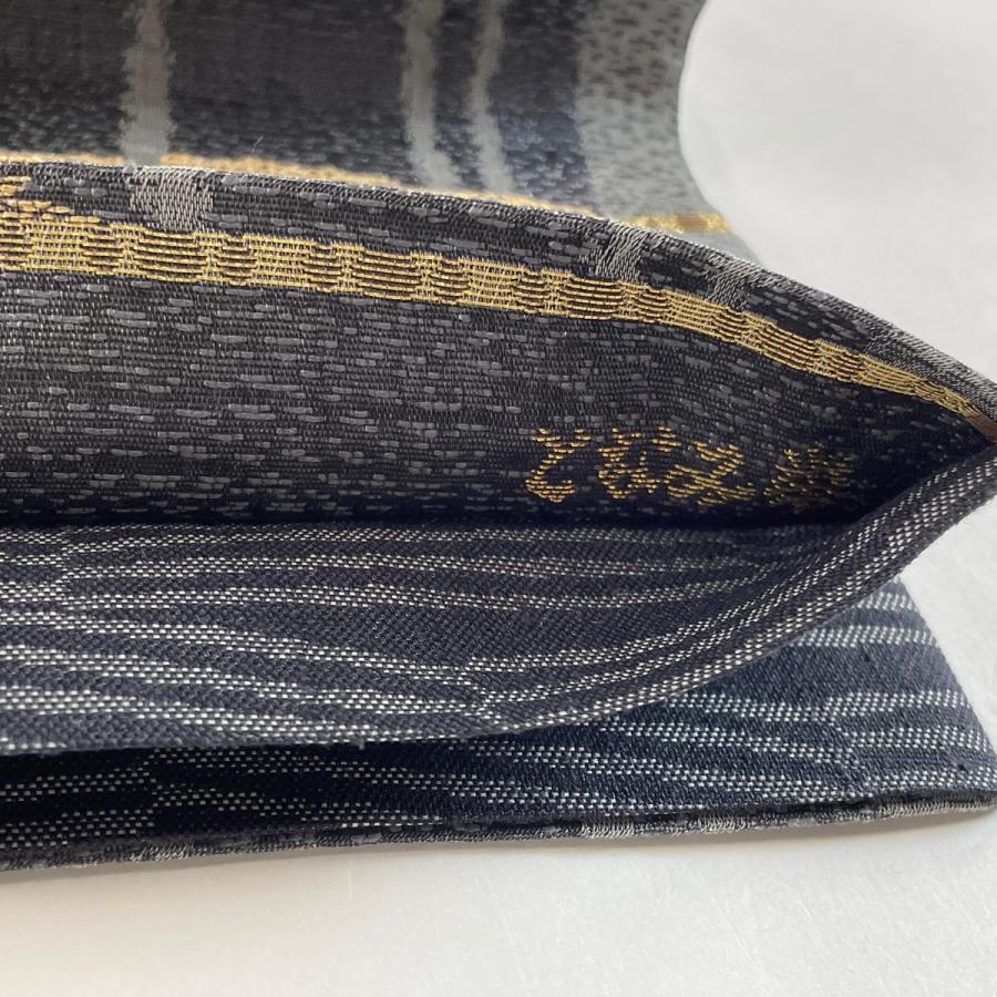 袋帯 美品 逸品 となみ織物 落款あり 霞 縞 箔 黒灰 六通 正絹 袋帯 美品 逸品 となみ織物 落款あり 霞 縞 箔 黒灰 六通 正絹