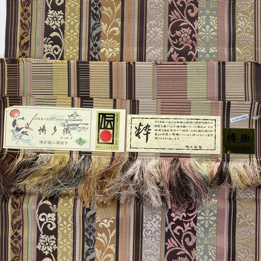 美品極上本場筑前博多織半幅帯花唐草縞正絹逸品
