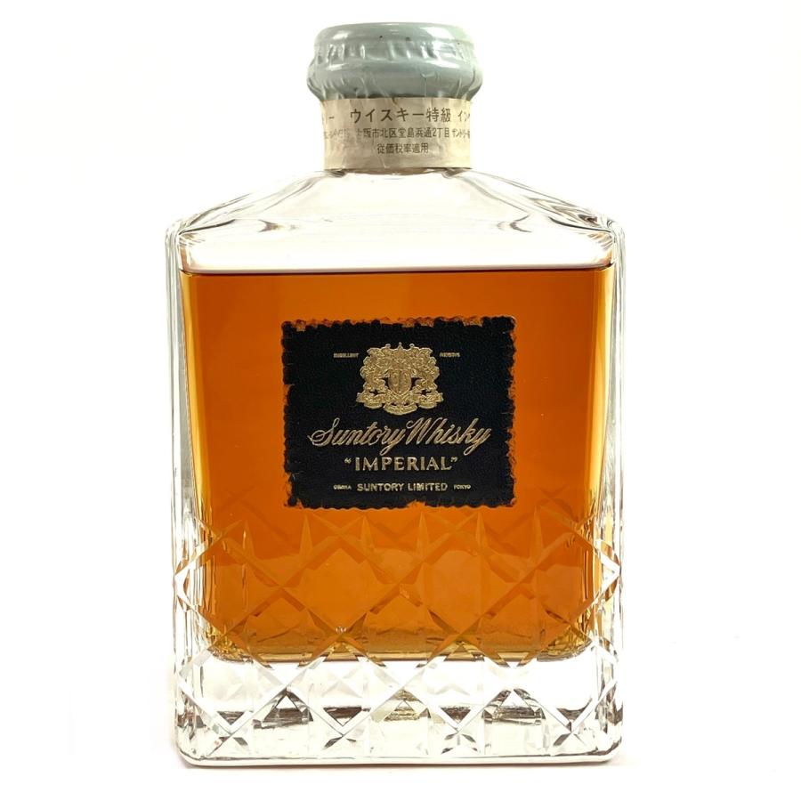 東京都内限定お届け サントリー SUNTORY インペリアル 600ml 東京都内限定お届け サントリー SUNTORY インペリアル 600ml