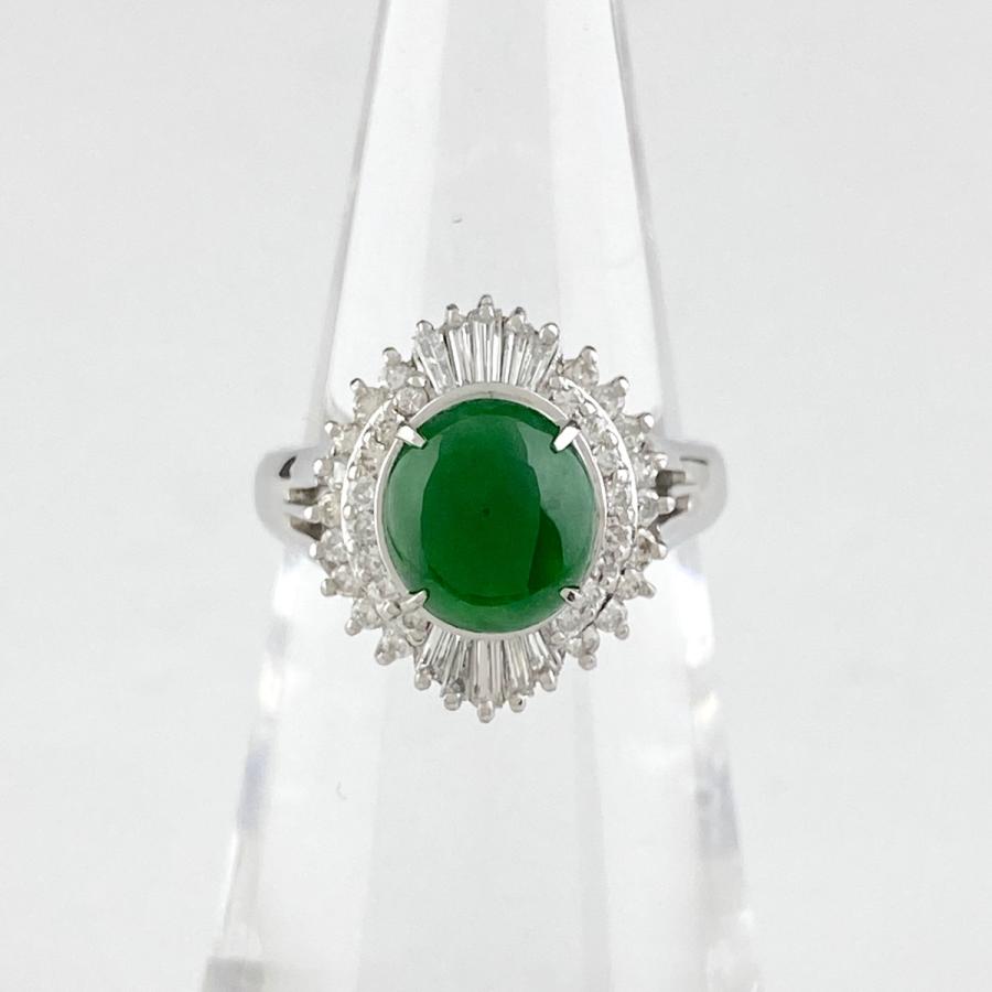 翡翠 デザインリング プラチナ 指輪 メレダイヤ リング 9.5号 Pt900  