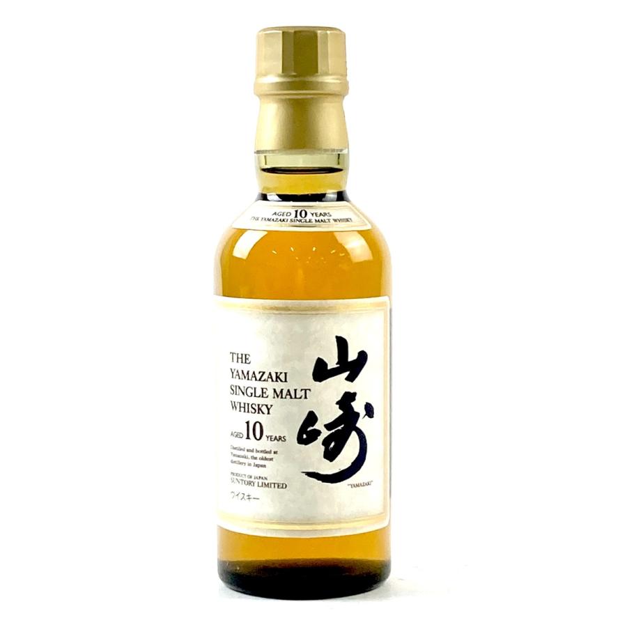 非売品／山崎蒸溜所限定】サントリー山崎 180ml／山崎テイスティング