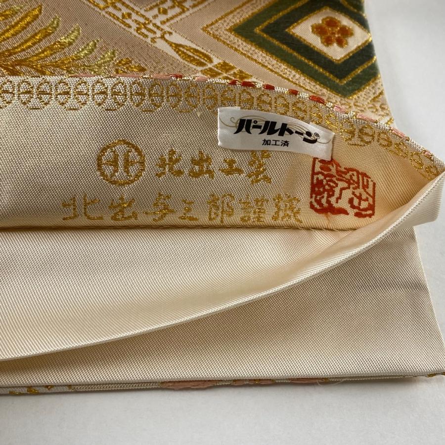 袋帯 美品 逸品 北出与三郎 落款あり 松菱吉祥文 金糸 唐織 薄 袋帯 美品 逸品 北出与三郎 落款あり 松菱吉祥文 金糸 唐織 薄