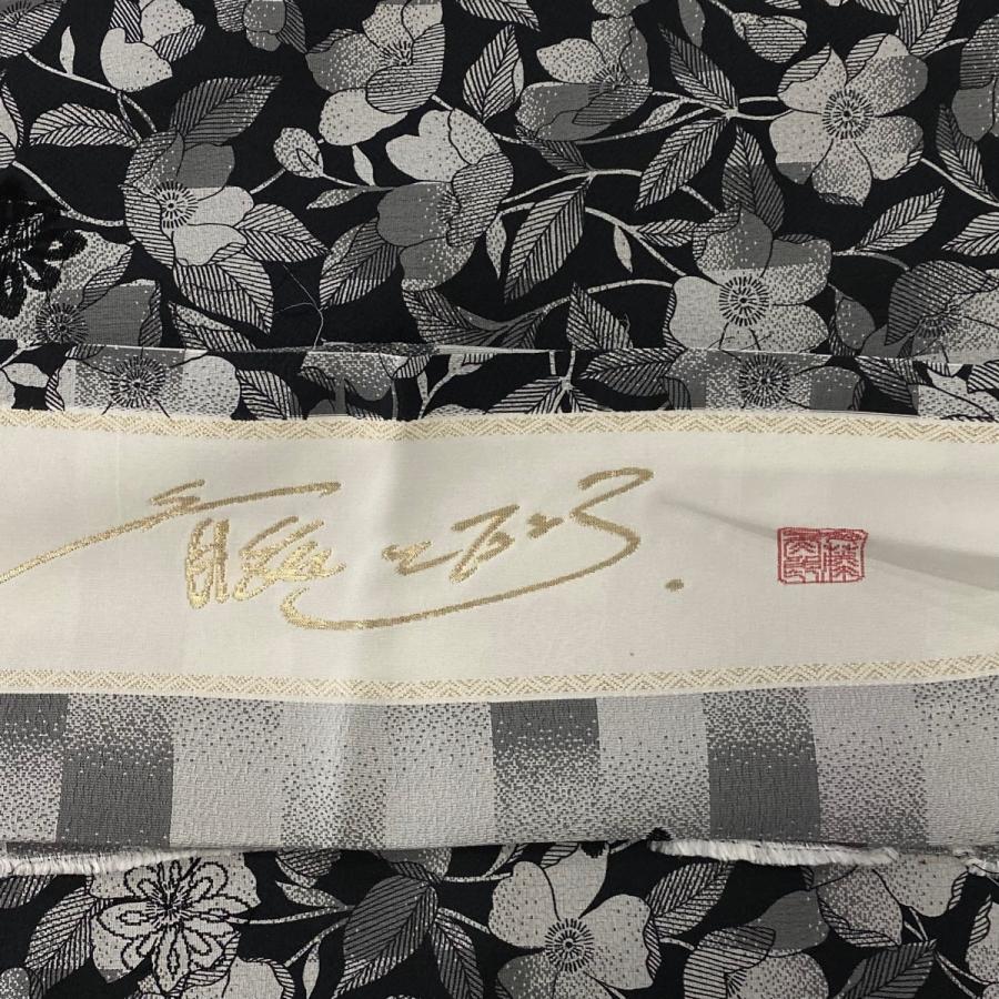 小紋 身丈173cm 裄丈73cm L 袷 斉藤上太郎 落款あり 草花 黒 正絹 美品  