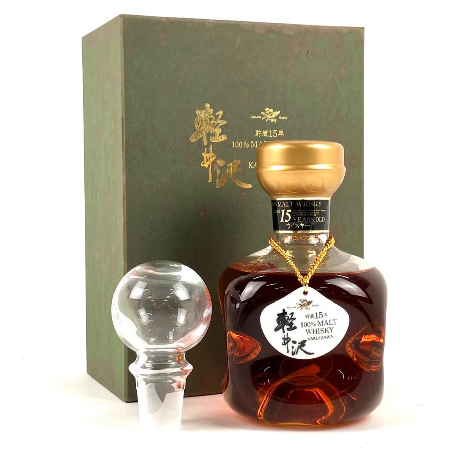 東京都内限定お届け メルシャン Mercian 軽井沢 15年 720ml 国産  