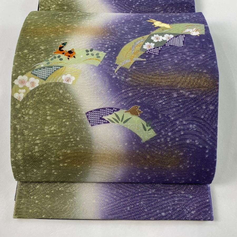 袋帯 美品 名品 狐 うさぎ 螺鈿 金銀彩 紫 お太鼓柄 正絹 中古 