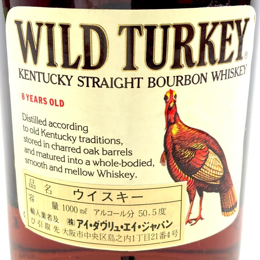 ワイルドターキー WILD TURKEY 8年 旧旧ラベル バーボン 1000ml ワイルドターキー WILD TURKEY 8年 旧旧ラベル バーボン 1000ml