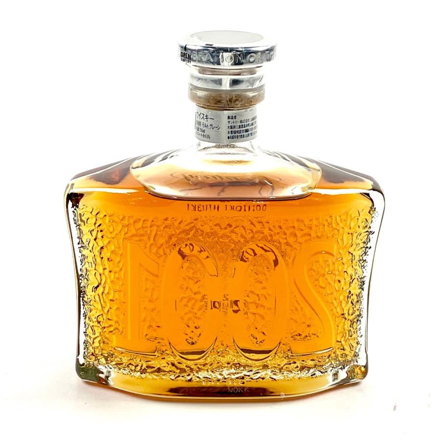 Suntory Century 15年熟成ウイスキー 楽天市場】【東京都在住限定】 サントリー ウイスキー