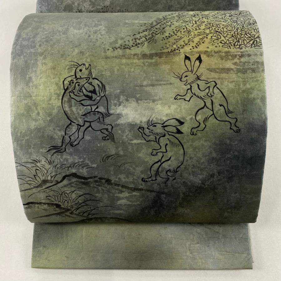 袋帯 逸品 鳥獣戯画 草花 灰緑 お太鼓柄 正絹 中古 : 1000078090124  