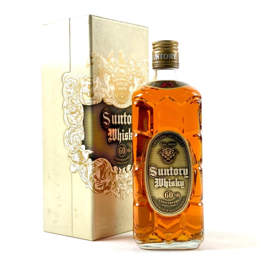 サントリー ほろよい 東京都内限定お届け SUNTORY 10年 角瓶 サントリー ほろよい 東京都内限定お届け SUNTORY 10年 角瓶