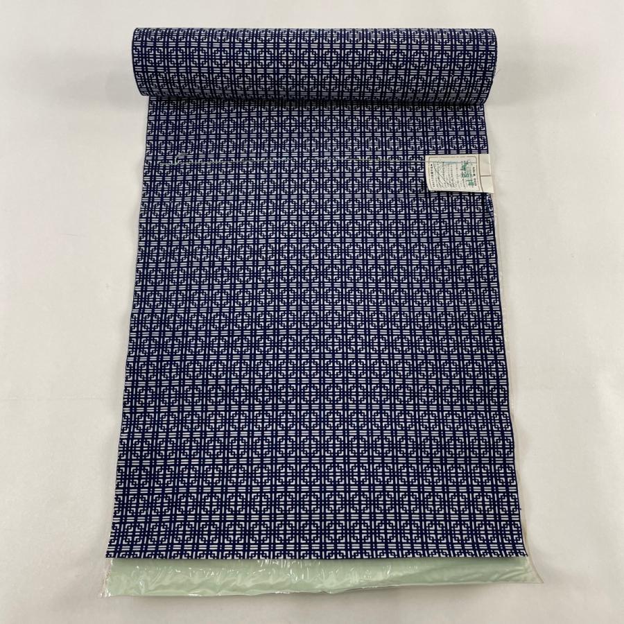 反物 逸品 紬 琉球かすり 証紙 菱 幾何学 紺色 正絹 【中古】（反物  