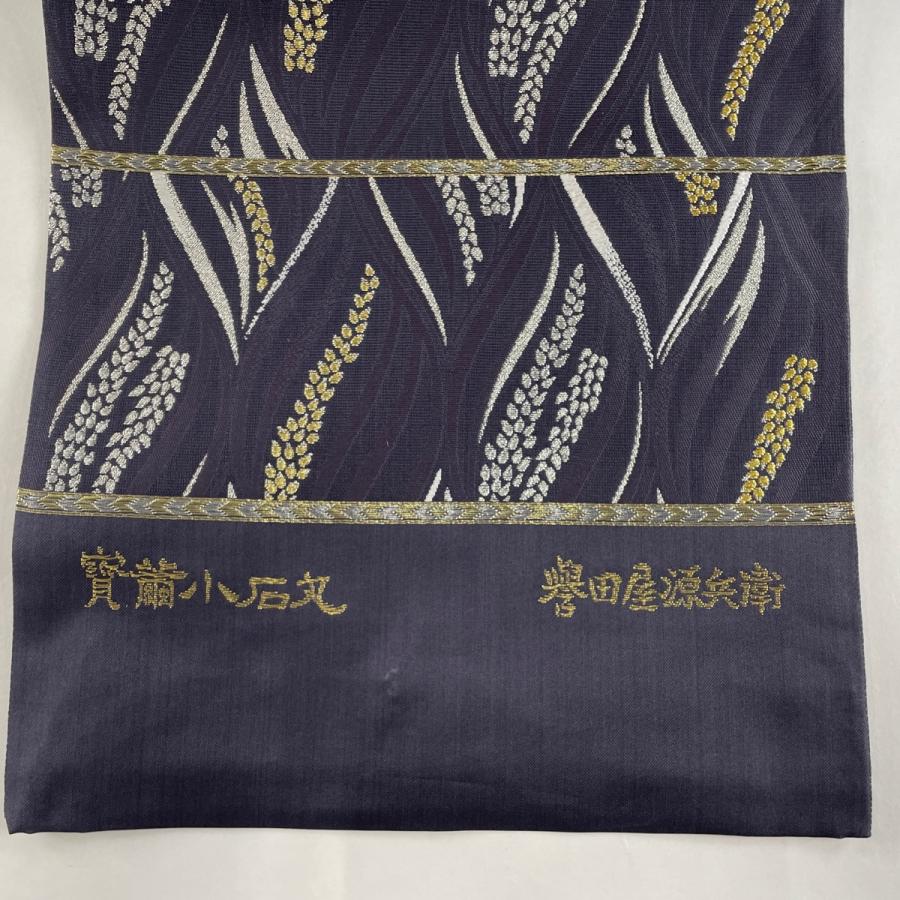 平和屋野田店□極上 日本画家 水嶋征夫 太鼓柄袋帯 手描き 月 逸品 