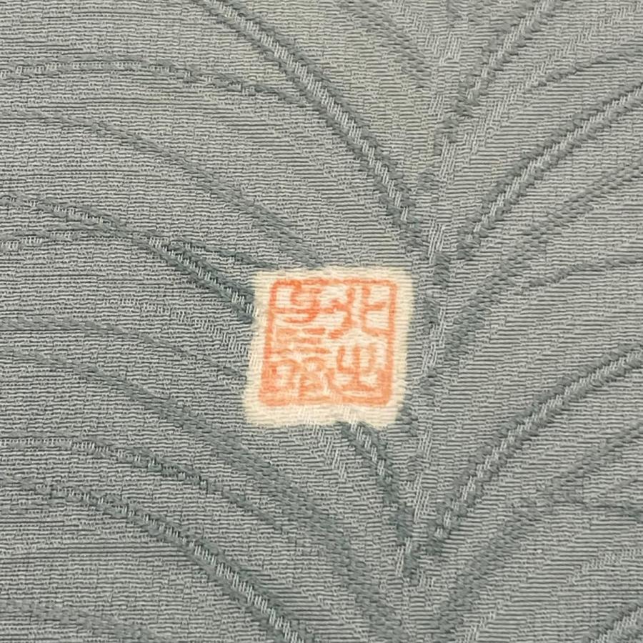 付下げ 身丈167cm 裄丈67.5cm L 袷 北出与三郎 落款あり 葉 金彩  