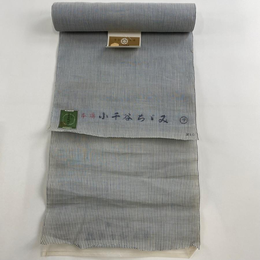 反物 逸品 小千谷ちぢみ 証紙 縦縞 灰色 麻 中古 : リユースセレクト  