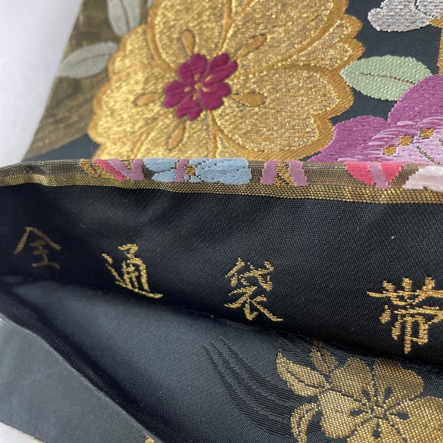 鏡裏紋唐織銀糸ビリジアン袋帯