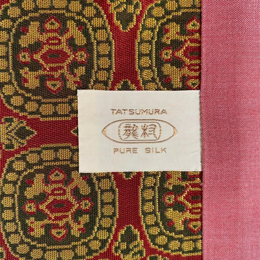開き名古屋帯 美品 名品 龍村美術織物 連珠文 赤 正絹 中古 : リユース