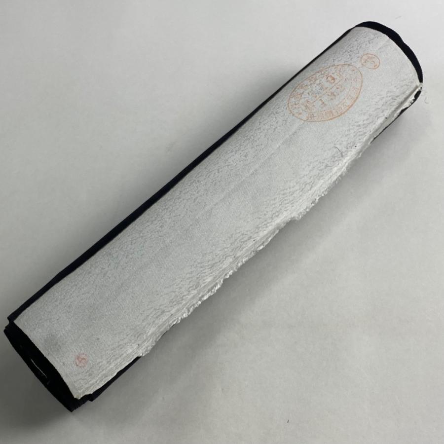 反物 逸品 付下げ 加賀友禅 佐藤克司 落款 証紙 花丸文 黒 正絹 中古