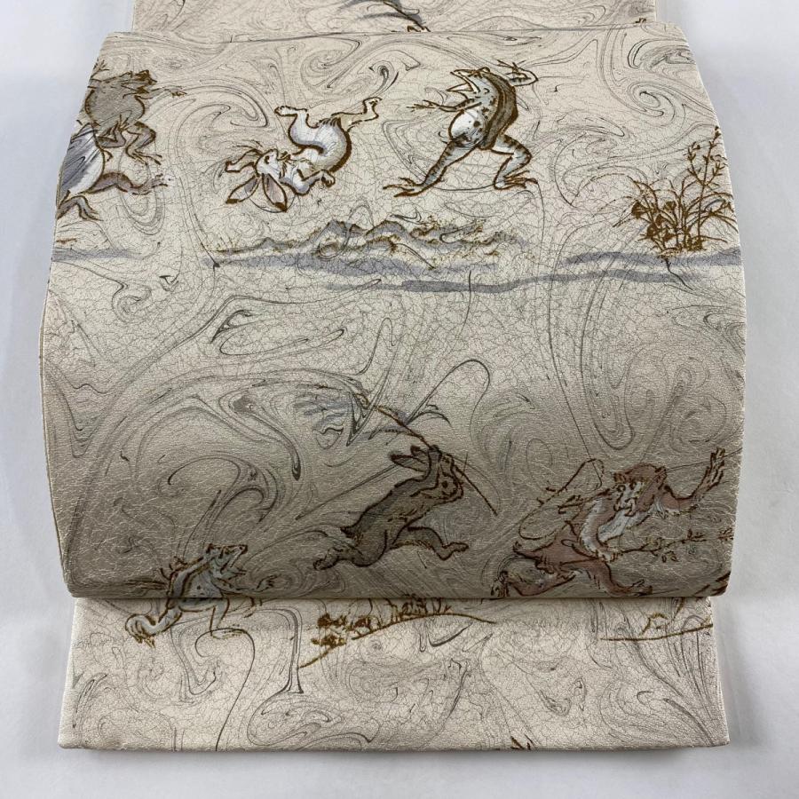 袋帯 美品 逸品 鳥獣戯画 墨流し クリーム 全通 正絹 中古 