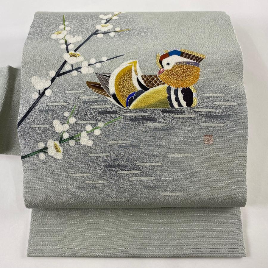 正絹名古屋帯人間国宝羽田登喜男（初代）