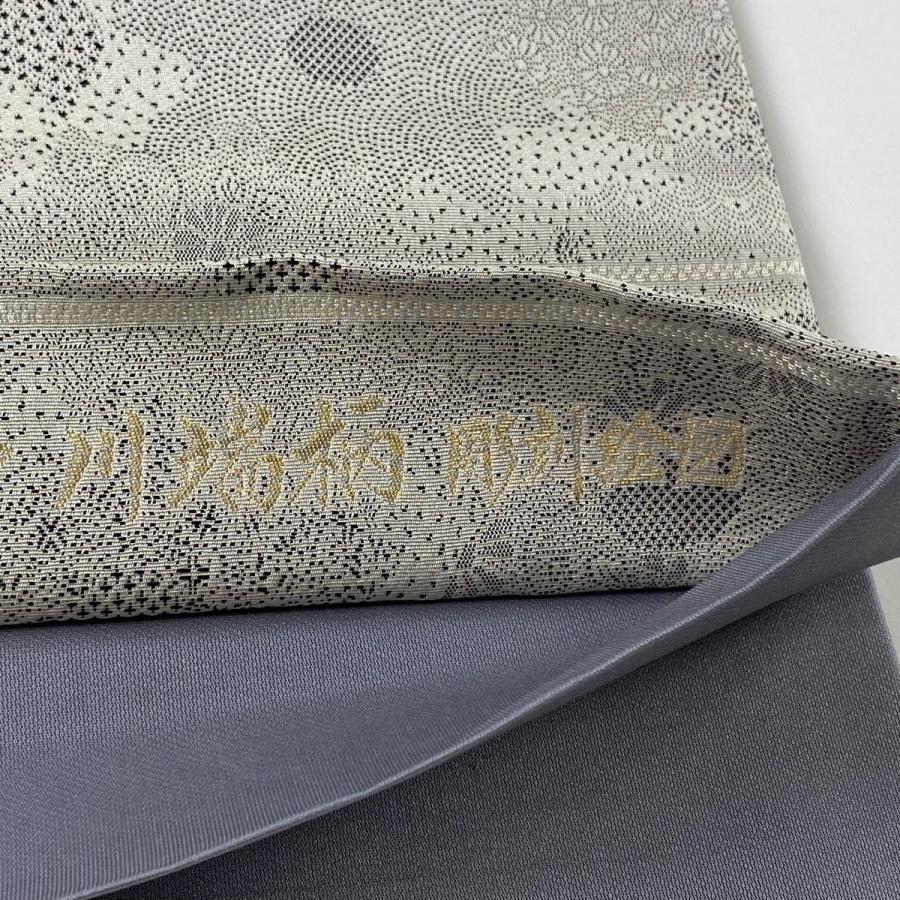 袋帯 美品 逸品 人間国宝 中村勇二郎 落款あり 川端柄 花唐草 鮫 袋帯 美品 逸品 人間国宝 中村勇二郎 落款あり 川端柄 花唐草 鮫