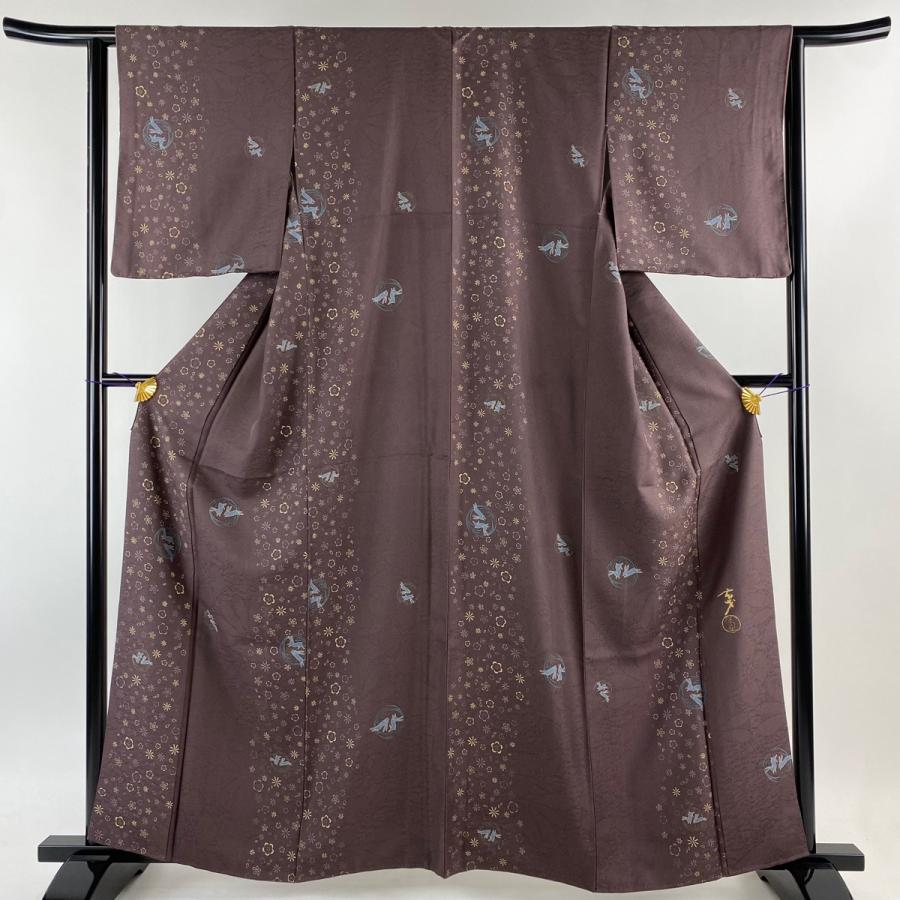 小紋 身丈160cm 裄丈64cm M 袷 大久保玄才 落款あり うさぎ 花 灰紫  