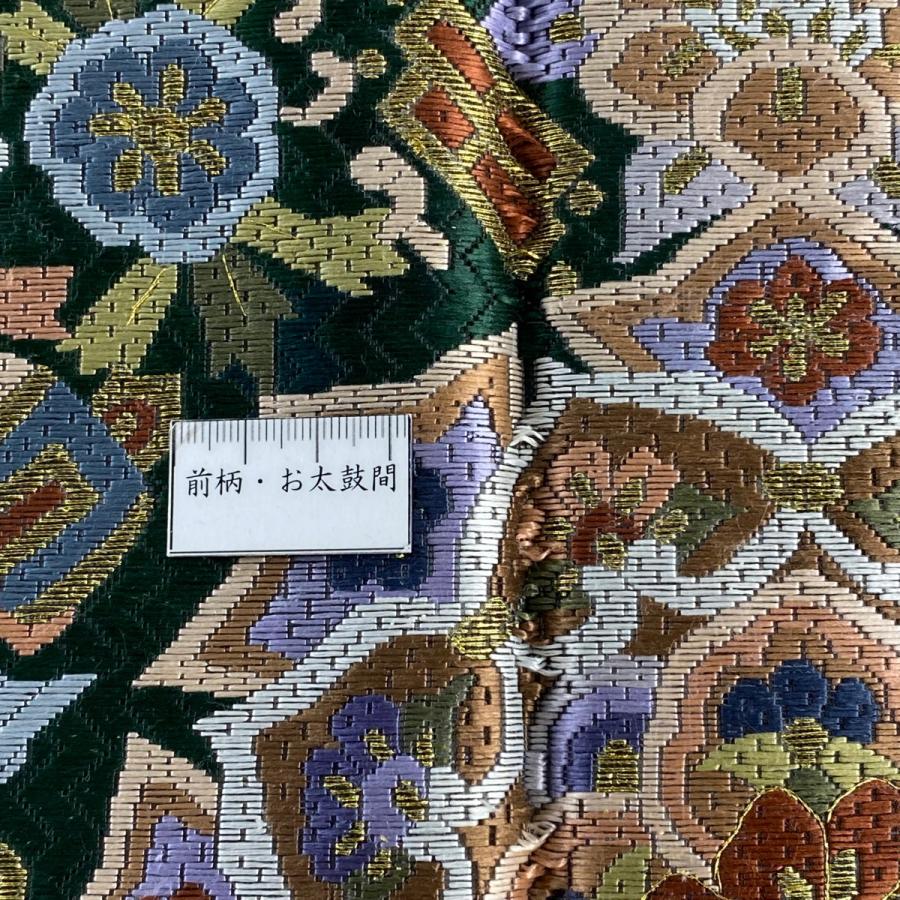 袋帯 美品 逸品 松竹梅 宝尽くし 金糸 刺繍 ベージュ 六通 正絹 中古 