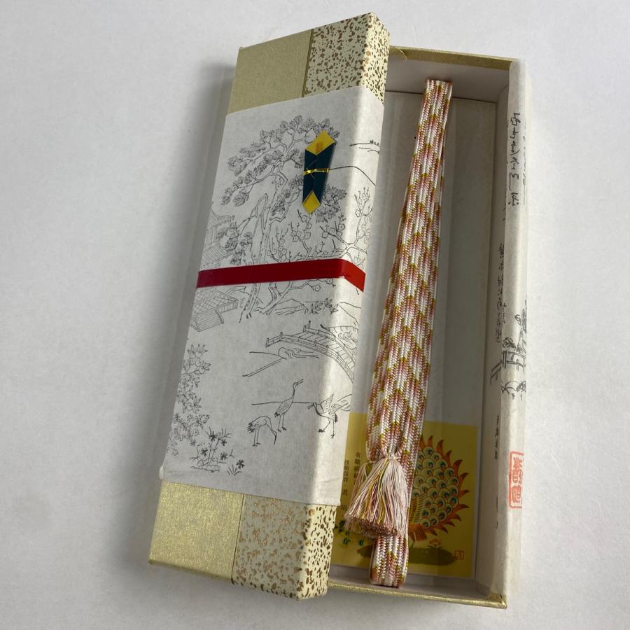 帯締め 美品 逸品 無形文化財 有職組紐 道明 矢羽 幾何学模様 茜色 