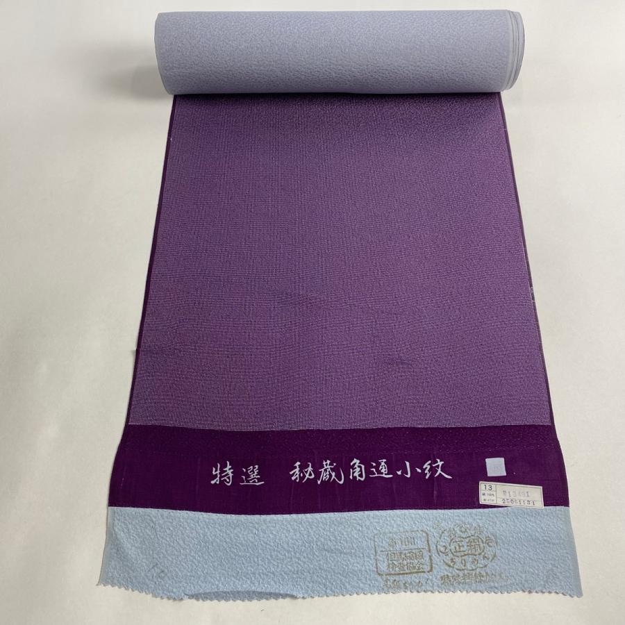 反物 名品 江戸小紋 角通し 縮緬 紫 正絹 中古 : リユースセレクト  