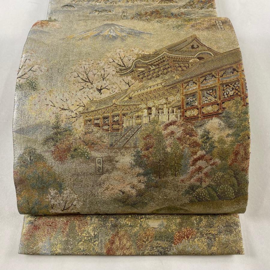 丸帯 美品 逸品 日本紀行 風景 建物 箔 金色 全通 正絹 中古  
