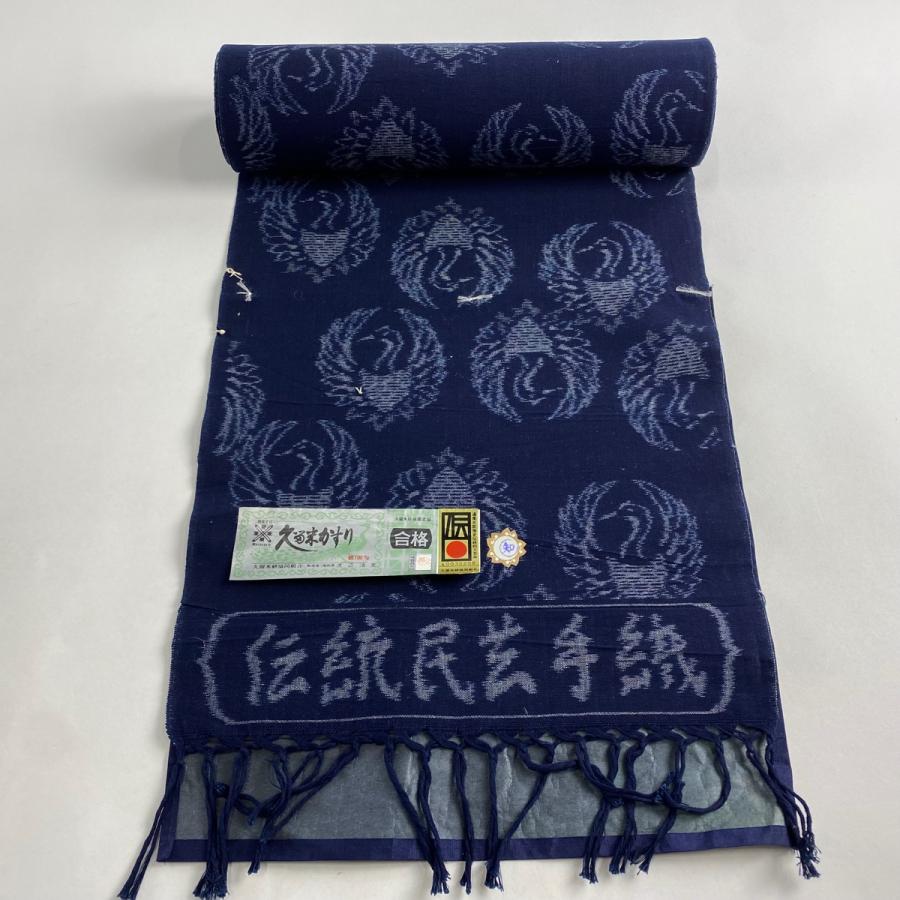 反物 逸品 久留米かすり 鶴 紺色 綿 中古 : リユースセレクトショップ  