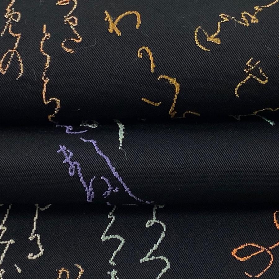 袋帯 逸品 龍村平蔵 落款あり かな六歌仙 和歌 箔 黒 六通 正絹 中古