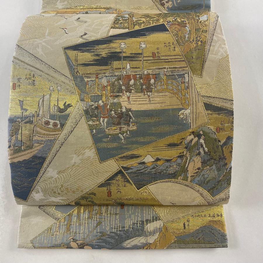 丸帯 美品 逸品 東海道五十三次 風景 金糸 箔 金色 全通 正絹 中古  