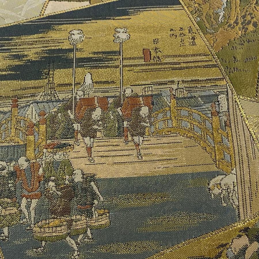 丸帯 美品 逸品 東海道五十三次 風景 金糸 箔 金色 全通 正絹 中古  