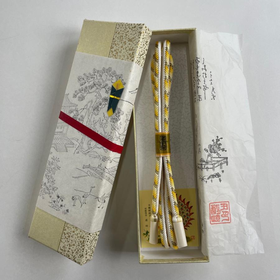 帯締め 美品 逸品 無形文化財 有職組紐 道明 斜縞 金糸 薄黄 正絹 和装  