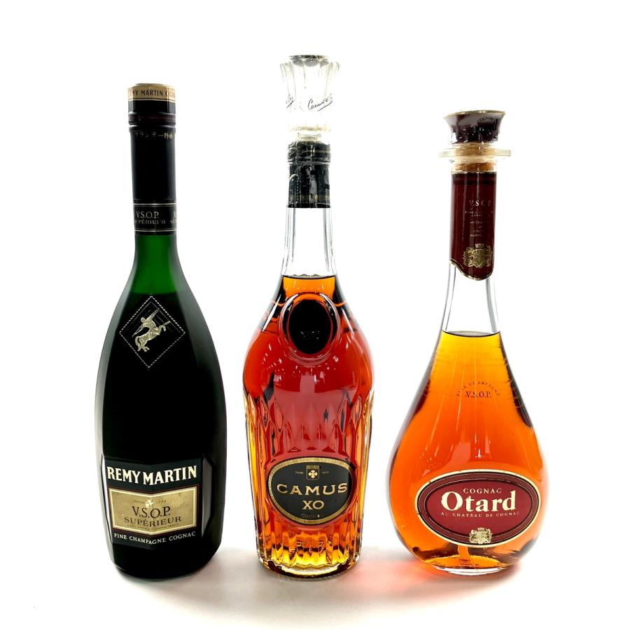 カミュ オタール レミーマルタン ナポレオン 3本セット ブランデー 古酒