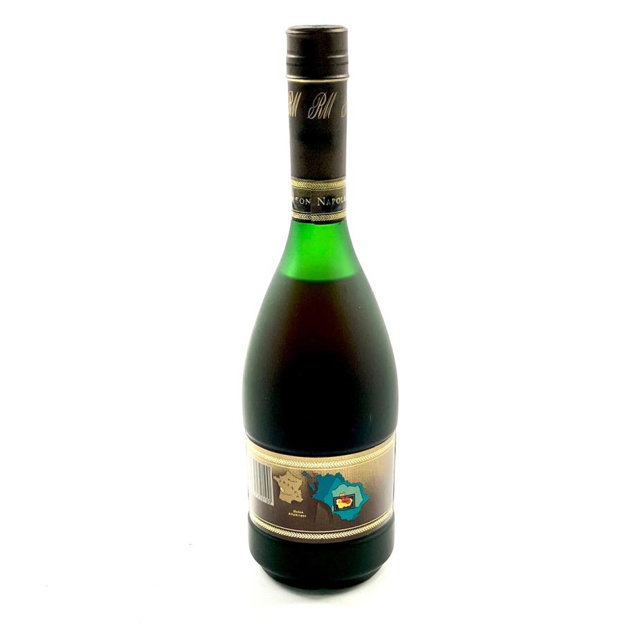 REMY MARTIN 3本 レミーマルタン カミュ コニャック 700ml REMY MARTIN 3本 レミーマルタン カミュ コニャック 700ml