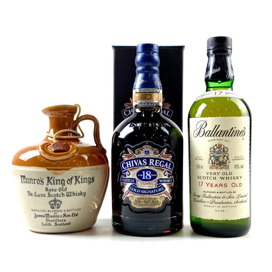 マンローズ キングオブキングス スコッチウイスキー3本セット 【公式通販】