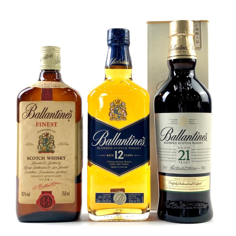 Ballantine's ウイスキー 3本セット古酒