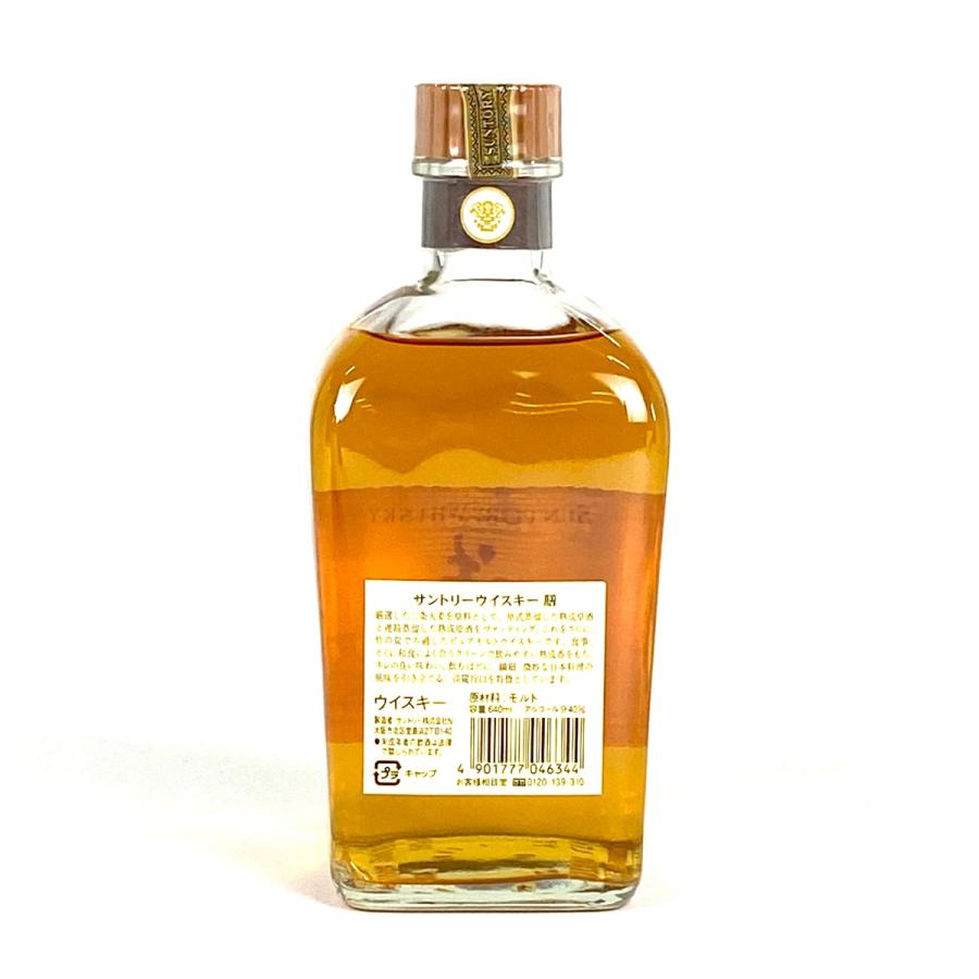東京都内限定お届け 3本 サントリー SUNTORY ローヤル 干支ボトル 午