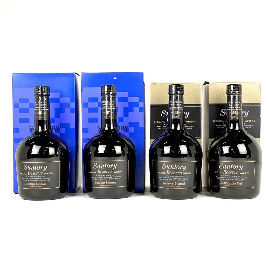 古酒 4本 サントリー スペシャルリザーブ他 ウイスキー4本セット