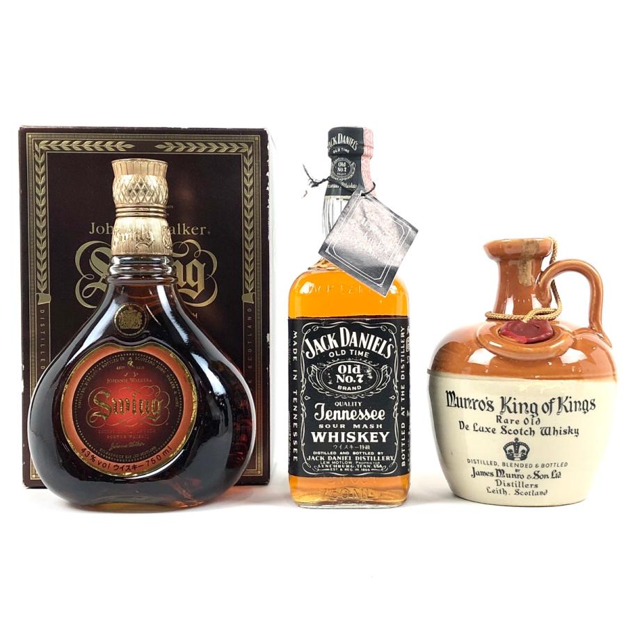 マンローズ キングオブキングス スコッチウイスキー3本セット